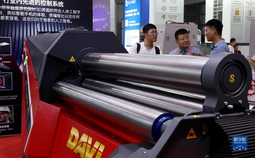 博乐温州棋牌